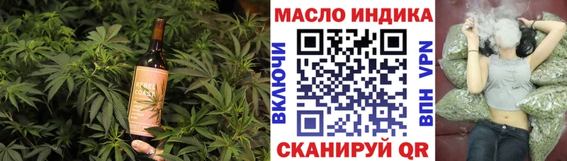 Canna-Cookies конопля  Демидов 