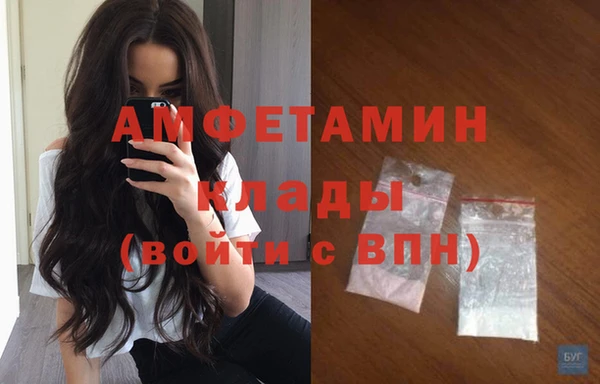 прущий лед Гусев
