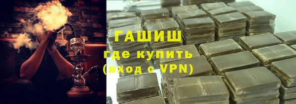 прущий лед Гусев