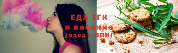 СК Горно-Алтайск