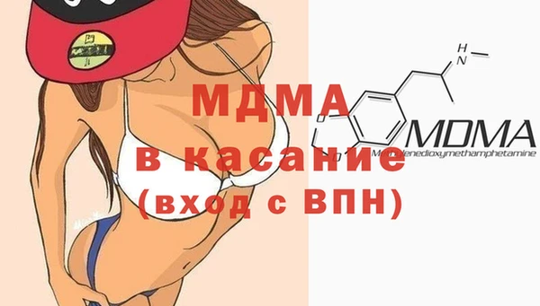 гашиш Гусиноозёрск