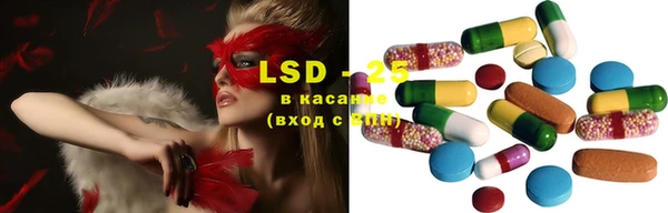 гашиш Гусиноозёрск