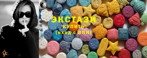 гашиш Гусиноозёрск