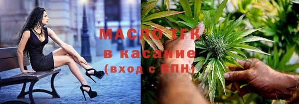 гашиш Гусиноозёрск