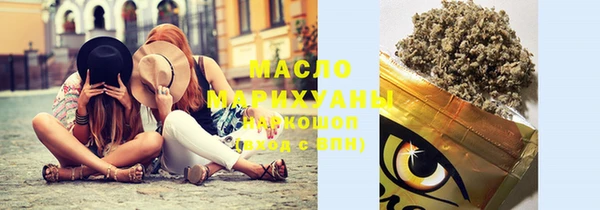 прущий лед Гусев
