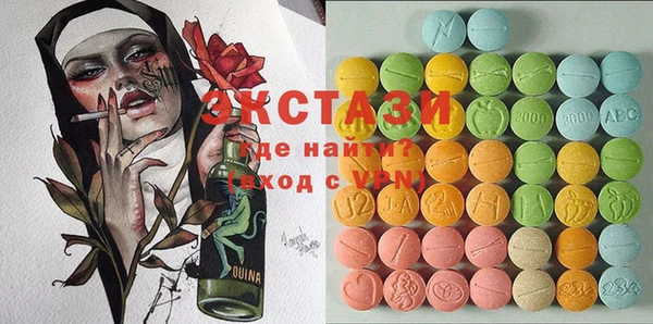 гашиш Гусиноозёрск