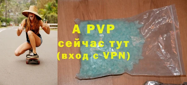 наркотики Горнозаводск