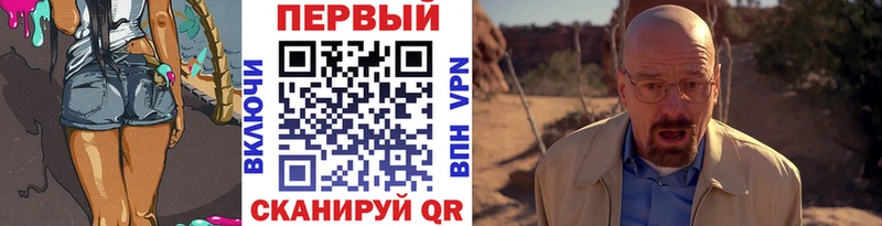 Метамфетамин витя Демидов