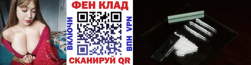 Первитин кристалл  Демидов 